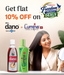 Promotional banner featuring a woman with long dark hair holding a mirror, alongside bottles of dano Active Oil and Lumna HD hair products, with text offering 10% off on a flat rate.