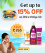 banner for a vitiligo treatment kit with products 