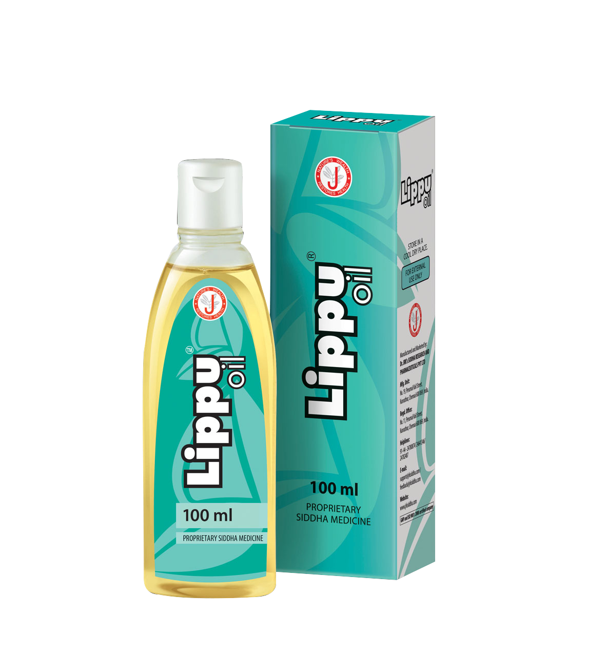 Cod Lippu Lippu Oil for Eczema | Allergic Skin Diseases | Lichen Planus ...